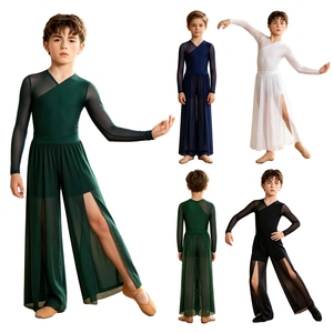 Traje de Danza Lírica Blanco para Niños de 6 a 16 Años, Body con Pantalones para Competencia, Uso Diario, Danza y Ejercicio - Product Image 1