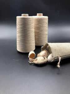 20/22D 4A 5A 6A <b>Raw</b> <b>Silk</b> Yarn 100% Mulberry <b>Silk</b> Nature Color for High-grade Saree and Carpet <b>Fabric</b> Making - Product Image 4