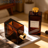Bouteille diffuseur de parfum d'ambiance carrée en verre marron 150 ml vide, pour aromathérapie, écologique, sans BPA, sans alcool – Fournisseur d'usine