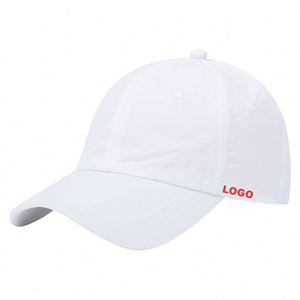 Casquette de baseball promotionnelle à séchage rapide, respirante, avec logo personnalisé pour la course à pied et la randonnée - Product Image 2