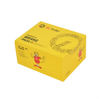 Boîte cadeau personnalisée en carton rigide à deux pièces avec couvercle et base, encre de soja, accessoires automobiles, pièces de freinage automobile, transport et stockage, boîtes de plaquettes de frein