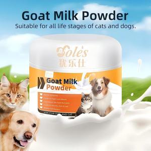 Integratori per Animali Domestici: Latte in Polvere di Pecora di Alta Qualità, Sostituto del Latte per Cuccioli, Formula Probiotica per Gatti, Cani e Cuccioli - Product Image 2