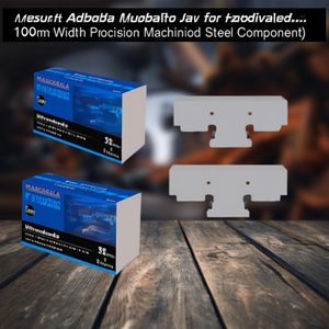 Mandril móvil intermedio para torno modular de 100 mm de ancho, componente de acero mecanizado con precisión - Product Image 3