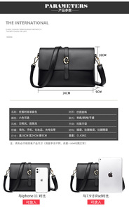 Sacs à main de luxe pour femmes, sacs messager de haute qualité, sacs bandoulière en cuir PU pour femmes - Product Image 3