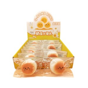 Mini Bolitas Súper Suaves con Sabor a Leche, Juguete Antiestrés de Rebote Lento, Linda Pelota Antiestrés en Bolsa para Jóvenes - Product Image 5