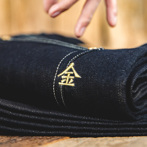 Jean brut pour homme Maden, en denim brut, style workwear vintage, denim selvedge, broderie originale au fil doré, <span class=keywords><strong>pantalon</strong></span> en denim, tendance 2026 - Product Image 2