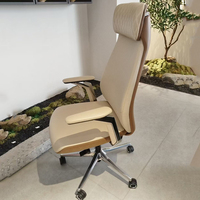 Chaise de bureau de direction ergonomique moderne en cuir crème à dossier haut, pivotante et réglable pour entreprise