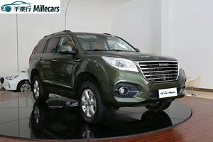 Haval H9 <span class=keywords><strong>de</strong></span> Alto Rendimiento, SUV a Gasolina/Petrolio, Tracción en las Cuatro Ruedas, Volante a la Izquierda, Automático, Turbo, R19, Auto Usado - Product Image 2
