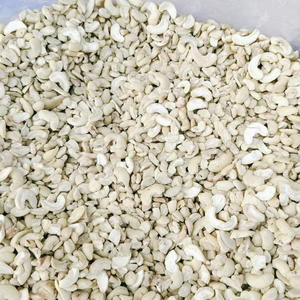 เมล็ดถั่วเมล็ดมะม่วงหิมพานต์แซนติโก - Product Image 6