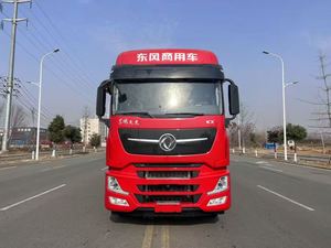 Nuevo Producto - Camión Refrigerador para Transporte de Pescado, Marca Dongfeng, con 4 Compartimentos Delanteros y 8 Traseros. - Product Image 6