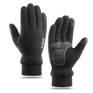 Gants d'équitation d'hiver Gants de ski de cyclisme en plein air Gants coupe-vent et résistants au froid Caractéristiques Polaire Velours Gants compatibles avec l'écran tactile - Product Image 2