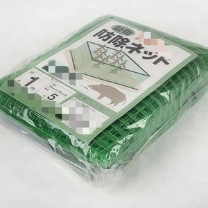 <span class=keywords><strong>Filet</strong></span> de protection robuste en PEHD pour clôture anti-animaux, idéal pour poulaillers et enclos de volailles - Product Image 6