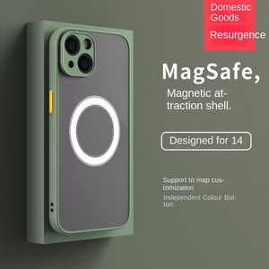 <span class=keywords><strong>Cover</strong></span> Protettiva in TPU Effetto Opaco per <span class=keywords><strong>Apple</strong></span> <span class=keywords><strong>iPhone</strong></span> 16 Pro Max, Nuovo Design Business con Supporto per Telefono Incluso - Product Image 2