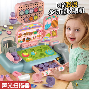 Juego de Cocina de Madera Educativo para Niños, Juguete de Caja Registradora, Helados y <span class=keywords><strong>Sushi</strong></span>, para Edades de 2 a 8 Años, Unisex - Product Image 2