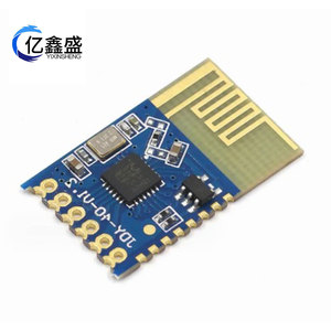 YIXINSHENG JDY-40 2.4GHz <b>RF</b> <b>Module</b> UART Interface 24kbps <b>Wireless</b> Serial Transparent Transmission <b>Module</b> - Product Image 4