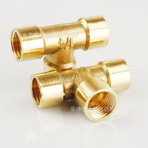Raccord en T à filetage interne en cuivre 2 3 4 pouces pour connexion de conduites d'air, d'eau et d'huile - Product Image 1