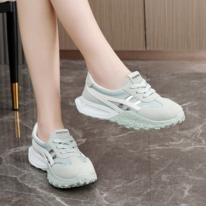 Zapatillas Deportivas de Mujer 2026, Modernas, Transpirables, con Parte Superior de Malla, Antideslizantes, Casuales, que Aumentan la Estatura - Product Image 4