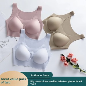 Áo ngực thể thao nữ chất lượng cao, liền mạch, không dây, mềm mại, dệt kim, thoáng khí, mỏng, mặc hàng ngày, kiểu 3/4 cúp, mút ngực có thể tháo rời - Product Image 4