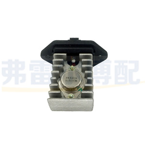 JAC Ruifeng <b>Blower</b> Resistor 8103010-U0101 Air Conditioning Control Module For <b>Car</b> Replacement Repair Part - Product Image 3