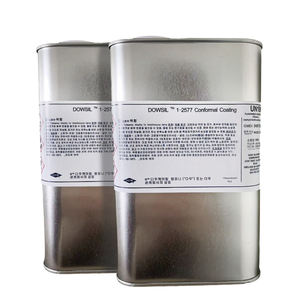 ZY169 DOWSIL 1-2577 กาวอีพ็อกซี่แบบแป้ง สำหรับป้องกันสารเคมีในสิ่งแวดล้อมและฉนวนไฟฟ้า 1 กก. - Product Image 2
