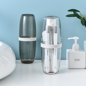 Simple Travel Washing Cup Portable Toothbrush Storage Box Multifunctional Brushing Cup Tooth Set Box Mouth Cup Set