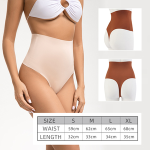 Đồ lót liền mạch phụ nữ thongs eo Giữa thoáng khí không có hiển thị Panties đối với phụ nữ - Product Image 2