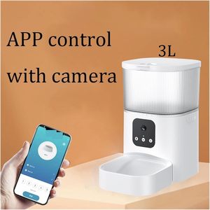 Tốt Nhất Bán 3 L Độ Nét Cao Máy Ảnh Wifi Thông Minh Ứng Dụng Điều Khiển Thông Minh Pet Trung Chuyển Tự Động Mèo Trung Chuyển Thực Phẩm Dispenser - Product Image 2