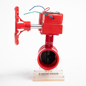 Brandmelder vlinderklep DN65 vlinderklep groefsignaal vlinderklep - Product Image 3