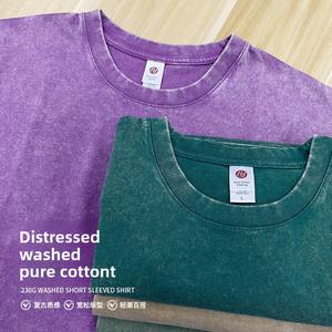 230克重量级纯棉水洗复古t恤高街定制品牌空白设计DIY标志印花男式t恤 - Product Image 1