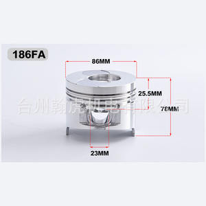 Pistones para Motores Diésel Refrigerados por Aire 170F 173F 178F 180F 186FA 188F 190F 192F, Piezas de Motor Diésel para Maquinaria, Sellos - Product Image 2