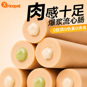 Golosinas para perros Huayuan Hoopet, salchichas de jamón, salchichas pequeñas para recompensar el entrenamiento de perros, salchichas de jamón nutritivas rellenas de lava - Product Image 3