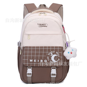 Friday Urgent Student <b>Backpack</b> 15 Inches Multi Layer <b>Waterproof</b> For Girls <b>School</b> Education Color Blocking Letter Pattern - Product Image 1