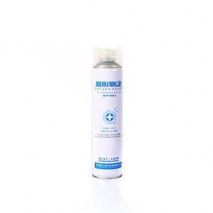 PROMOTION 2026 : Achetez une bouteille d'oxygène <span class=keywords><strong>suisse</strong></span> - Product Image 1