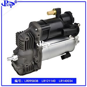 Auto <b>Air</b> <b>Pump</b> 12V For Range Rover Velar L560 Fifth Gen Discovery L462 Fast Inflate Tire Inflator Car Accessories - Product Image 3