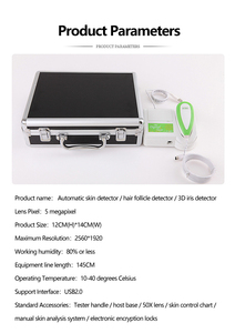 Analyseur de peau numérique portable, analyseur de cuir chevelu 3D, iriscopie, scanner d'iris, analyseur d'iris 5mp - Product Image 2