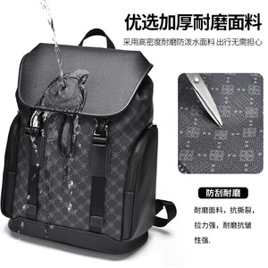Men's Laptop Backpack 16-Inch Waterproof Geometric Pattern Casual Travel <b>Bag</b> Unisex 20-35L Capacity - Product Image 2