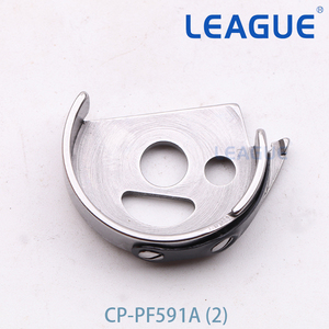 Boîtier de canette CP-PF591A pour <span class=keywords><strong>machine</strong></span> <span class=keywords><strong>à</strong></span> <span class=keywords><strong>coudre</strong></span> <span class=keywords><strong>Pfaff</strong></span> 591 – Pièces détachées - Product Image 2