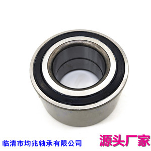 Roulement de moyeu de roue automobile 1346651080 86x86x50mm à rouleaux coniques pour réparation et remplacement - Product Image 2