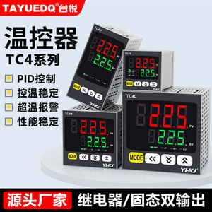 TC4STC4M 220VPIDTC4H L - Product Image 1