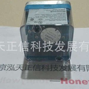 Interruptor de presión Honeywell C6097A1061 - Producto original. Consulte el precio por separado. Compensación diez veces mayor por falsificación - Product Image 3