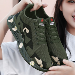 Venta directa de fábrica, cómodos zapatos deportivos para correr para hombre, zapatillas informales de camuflaje para exteriores - Product Image 5