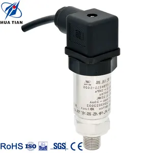 圧力変換器4-20mAシリコン空気水ガスオイルバー型小型圧力変換器中国製CYB4211工場