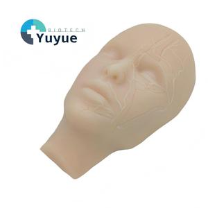 Tête d'entraînement en silicone pour injections faciales avec os et vaisseaux, pour <span class=keywords><strong>la</strong></span> pratique de <span class=keywords><strong>la</strong></span> micro-plastique - Product Image 1