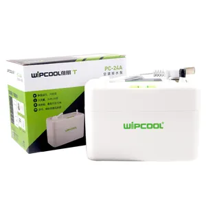 Wipcool mini chia tự động ngưng tụ xả loại bỏ yên tĩnh bơm PC-24A