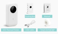 D30 — imprimante thermique sans fil pour étiquettes D30, multi-fonction, format portatif