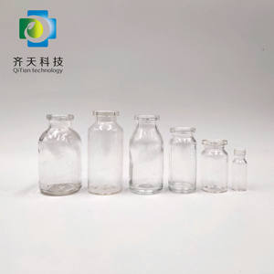 <span class=keywords><strong>Acheter</strong></span> 30ml50ml 100ml Flacon <span class=keywords><strong>en</strong></span> <span class=keywords><strong>verre</strong></span> moulé transparent et ambré pour la médecine - Product Image 2