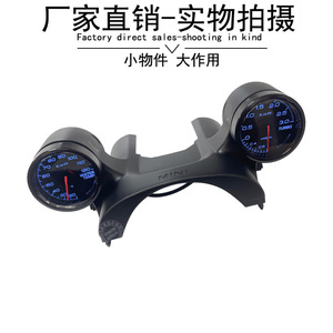 เกจวัดอุณหภูมิน้ำและเทอร์โบคู่ ยี่ห้อ Auto Meter สำหรับรถ BMW Mini R55 R56 R57 R58 R59 - Product Image 4