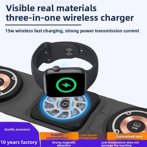 Cargador Inalámbrico Magnético 3 en 1 Plegable, Compatible con Teléfono, Reloj y Auriculares, con Banco de Energía y <span class=keywords><strong>Carga</strong></span> Rápida de 15W para Uso en Exteriores - Product Image 4