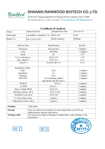 Органический миндальный порошок миндальный экстракт порошок миндального молока порошок - Product Image 3