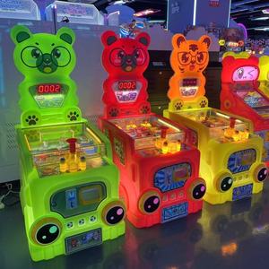 Prix usine Kid Game Machine <span class=keywords><strong>Flipper</strong></span> Arcade Jeu à jetons pour parc d'attractions - Product Image 1